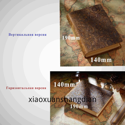 1780814024519.jpg