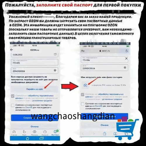 1780814075234.jpg