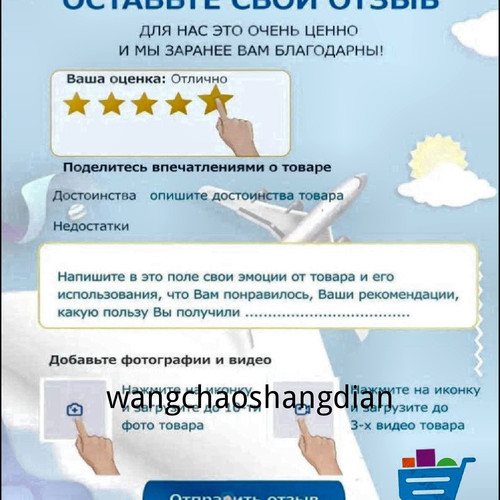 1780814075235.jpg