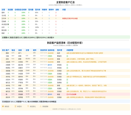 a4a883a94f00.png