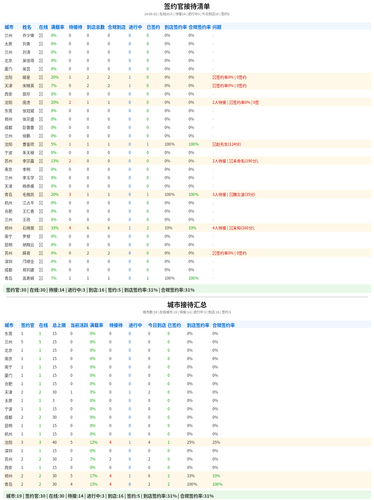 f75846cd210f.png