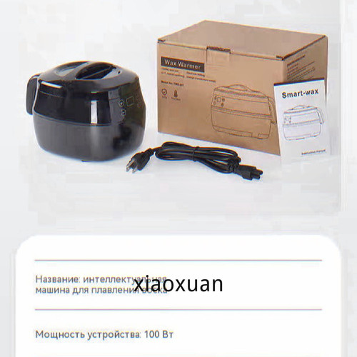 1780813845161.jpg
