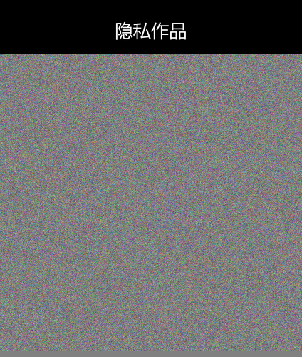 upload temp 8937.png