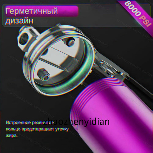 1780816290373.jpg