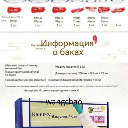 1780816325582.jpg