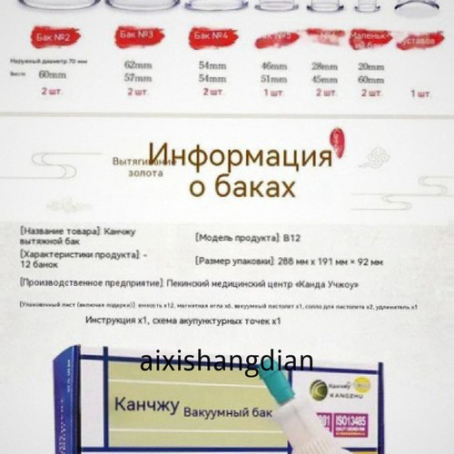 1780816330759.jpg