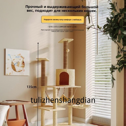 1780813681615.jpg