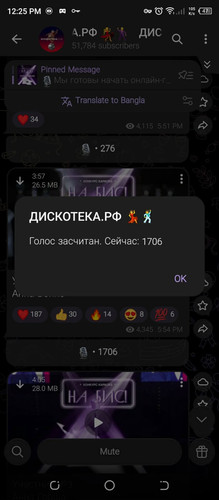 715929853 874069535735986 584286881201490274 n.jpg