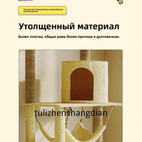 1780813681615.jpg