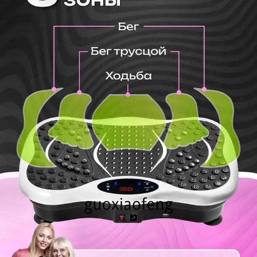 1780813690030.jpg