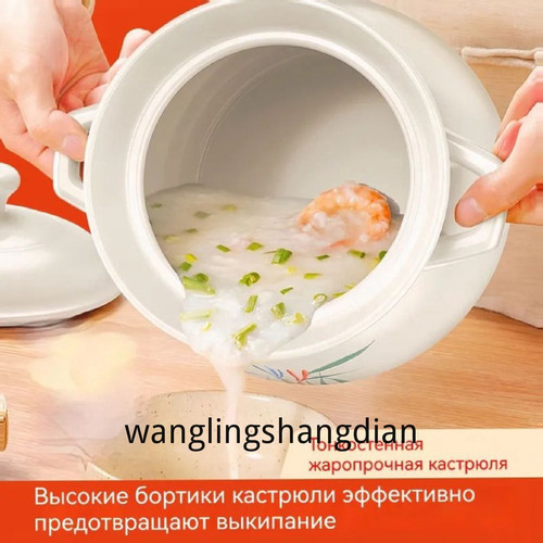 1780813662067.jpg