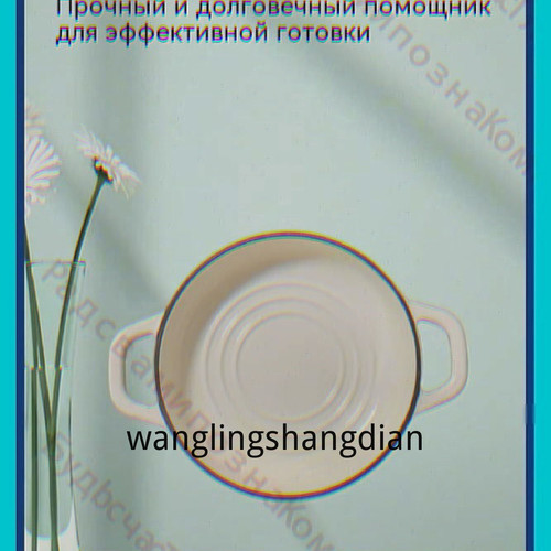 1780813725817.jpg