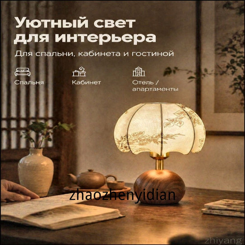 1780815198402.jpg