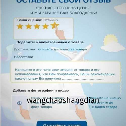 1780815194106.jpg
