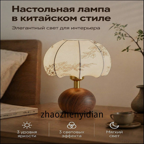 1780815198403.jpg