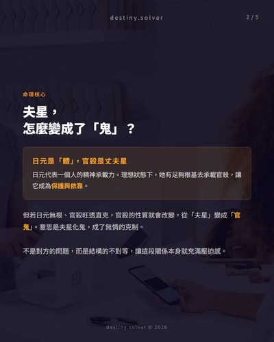 slide 02.jpg