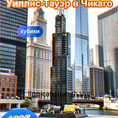 1780815247794.jpg