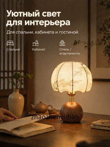 1780815198402.jpg