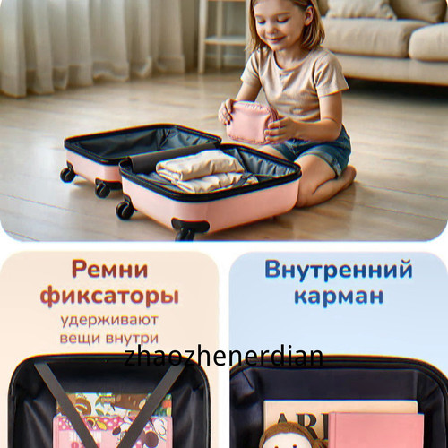 1780816118371.jpg