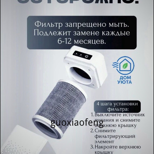 1780816086564.jpg