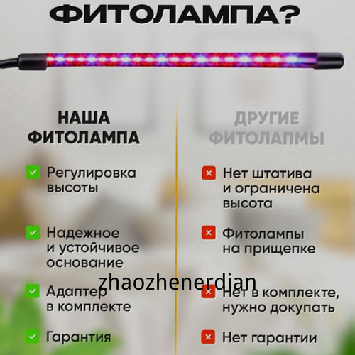 1780813925435.jpg