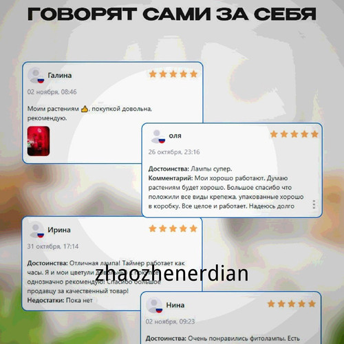 1780813925436.jpg