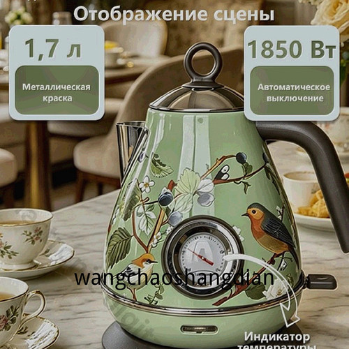 1780815581903.jpg