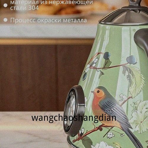 1780815581902.jpg