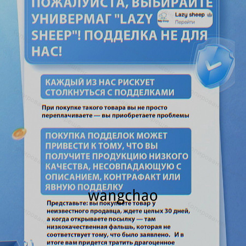 1780814742244.jpg