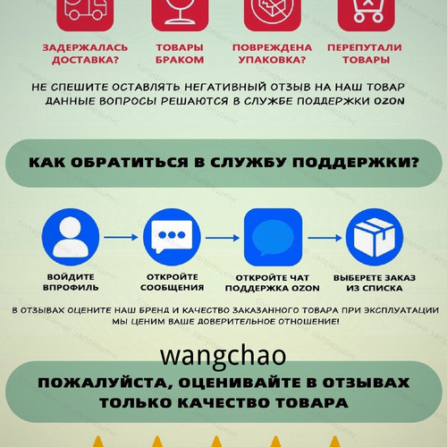 1780814742244.jpg