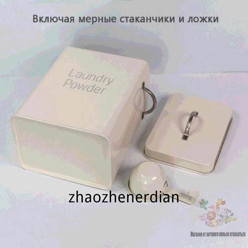 1780814780192.jpg