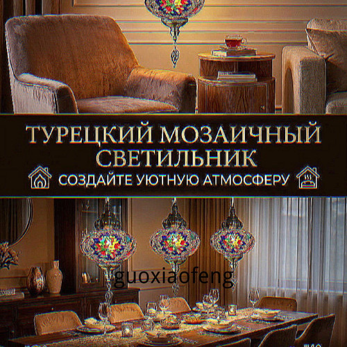 1780816171648.jpg