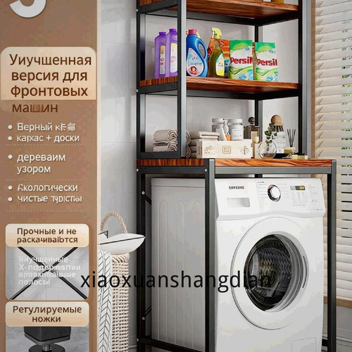 1780814191537.jpg