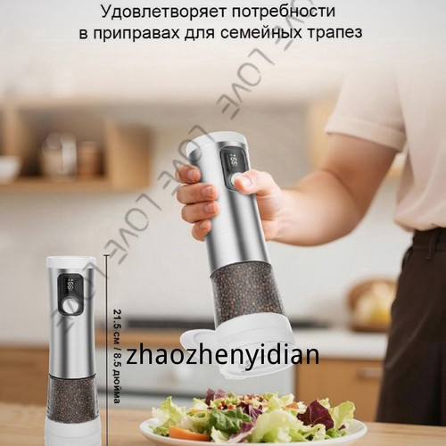 1780814184549.jpg