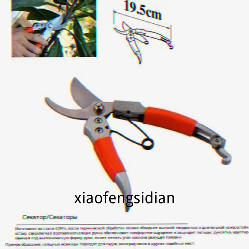 1780816347039.jpg