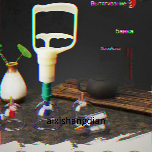 1780816330759.jpg