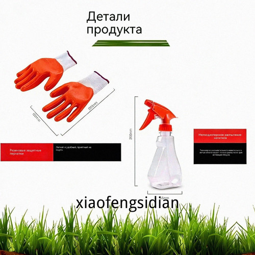 1780816347039.jpg