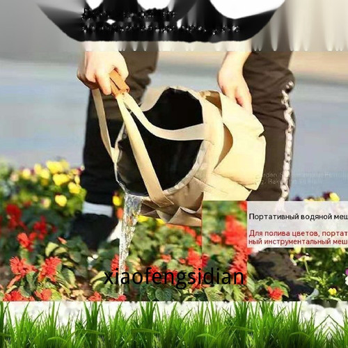 1780816347039.jpg