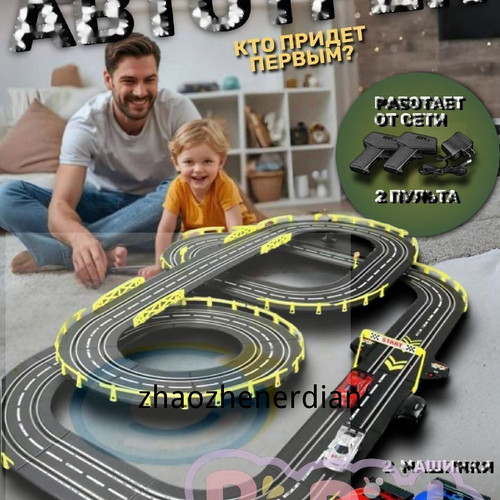 1780816364035.jpg