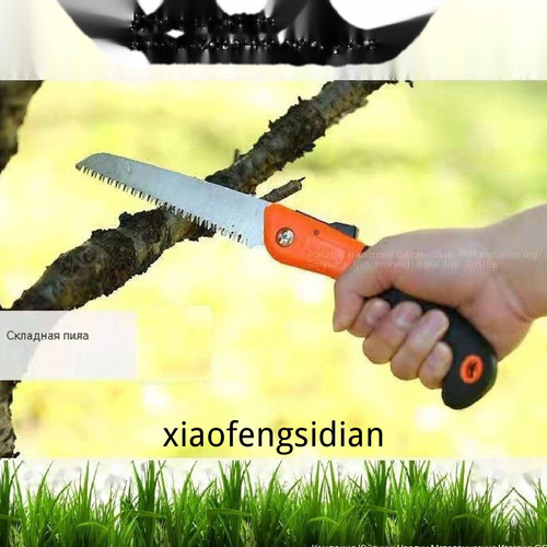 1780816347039.jpg