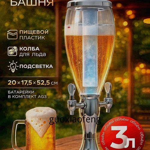 1780815358495.jpg
