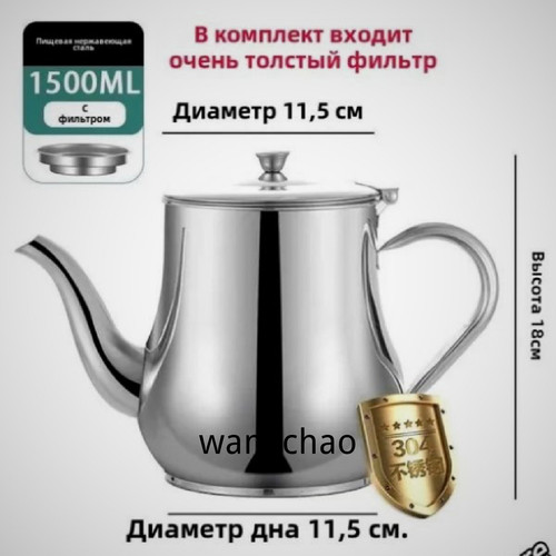 1780815290985.jpg