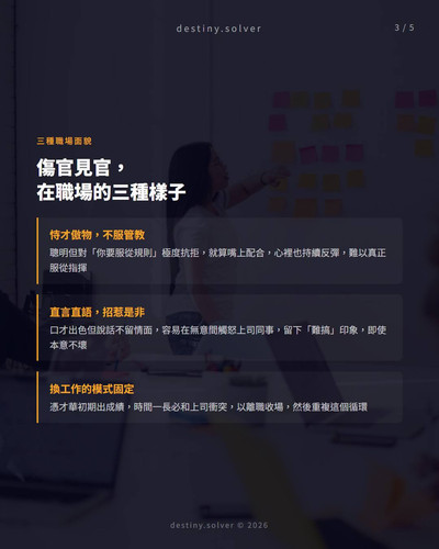 slide 03.jpg