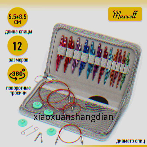 1780814962756.jpg