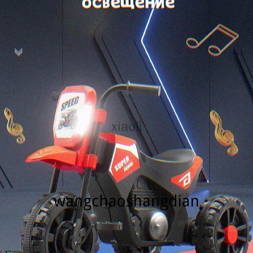 1780815982170.jpg