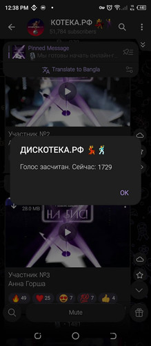 714323129 1878811992807610 7335779613752757209 n.jpg