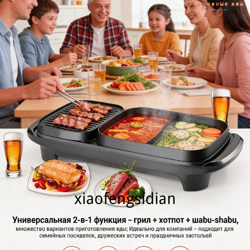 1780814355879.jpg