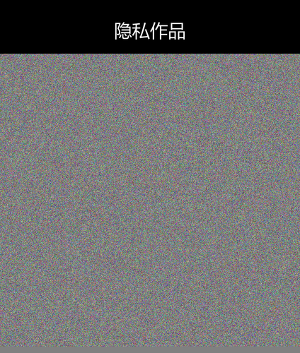 upload temp 13480.png