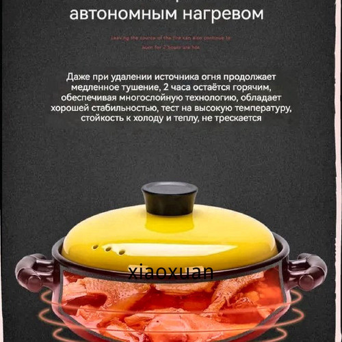 1780816019417.jpg