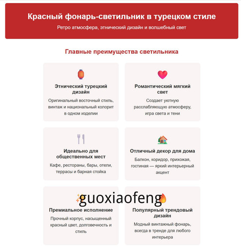 1780816171648.jpg
